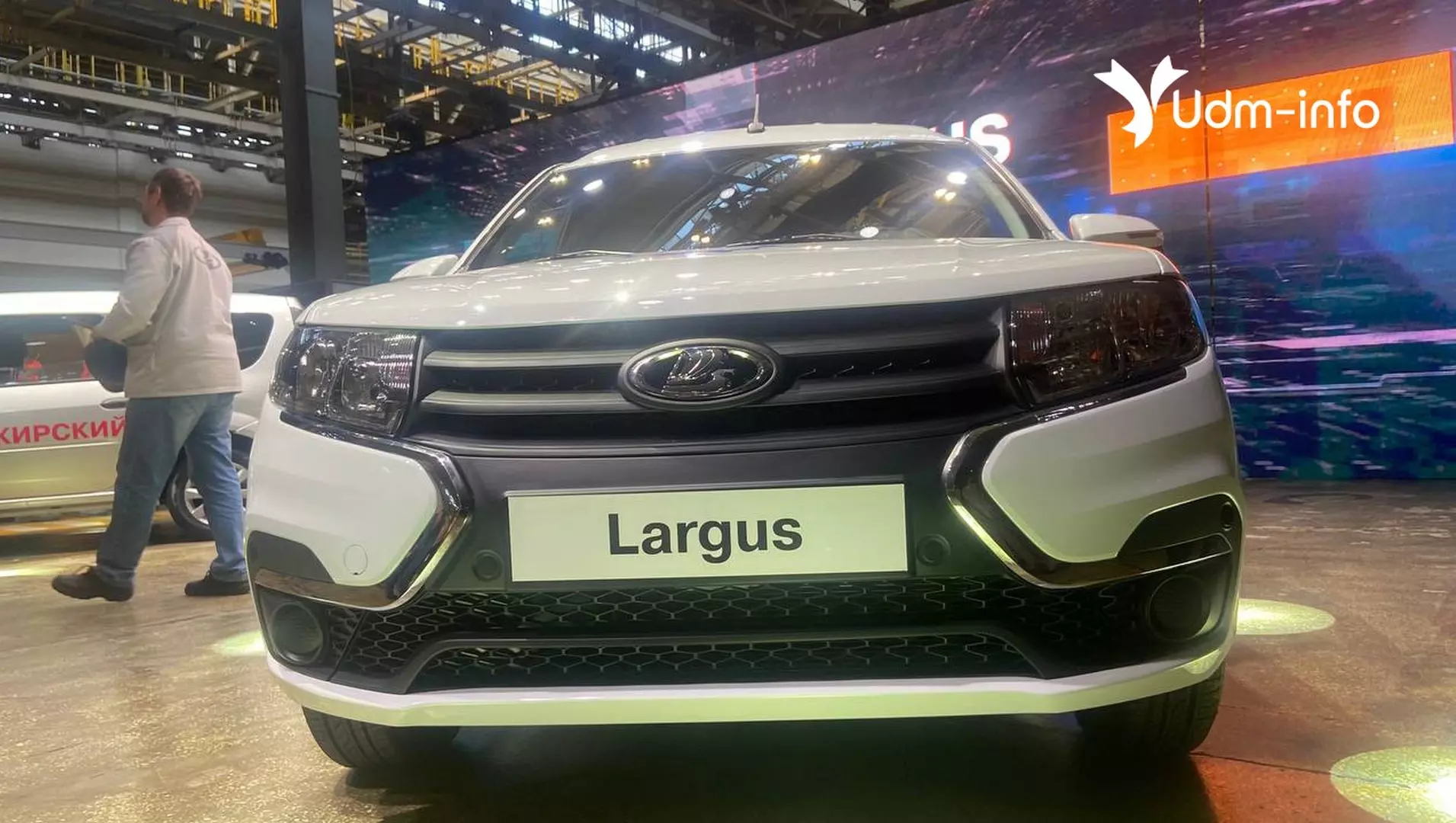 Начинка и цены: в Ижевске запустили серийное производство Lada Largus