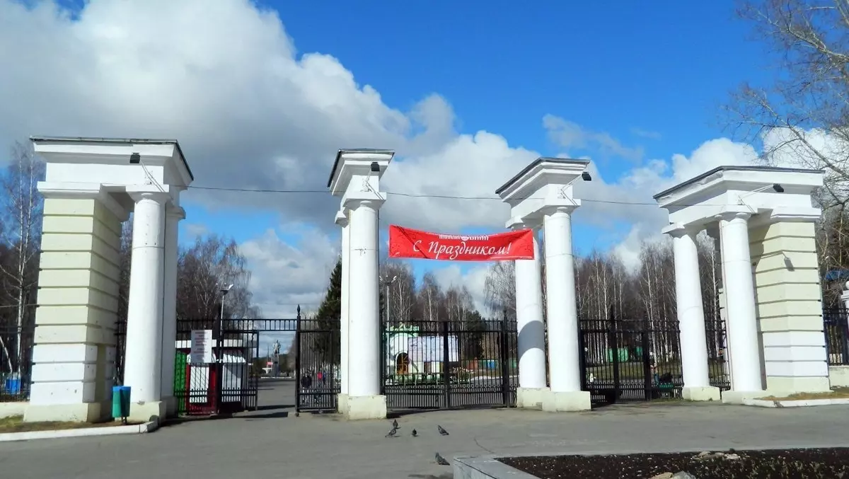 В День Победы жители Ижевска смогут пройти диспансеризацию в парке имени Кирова