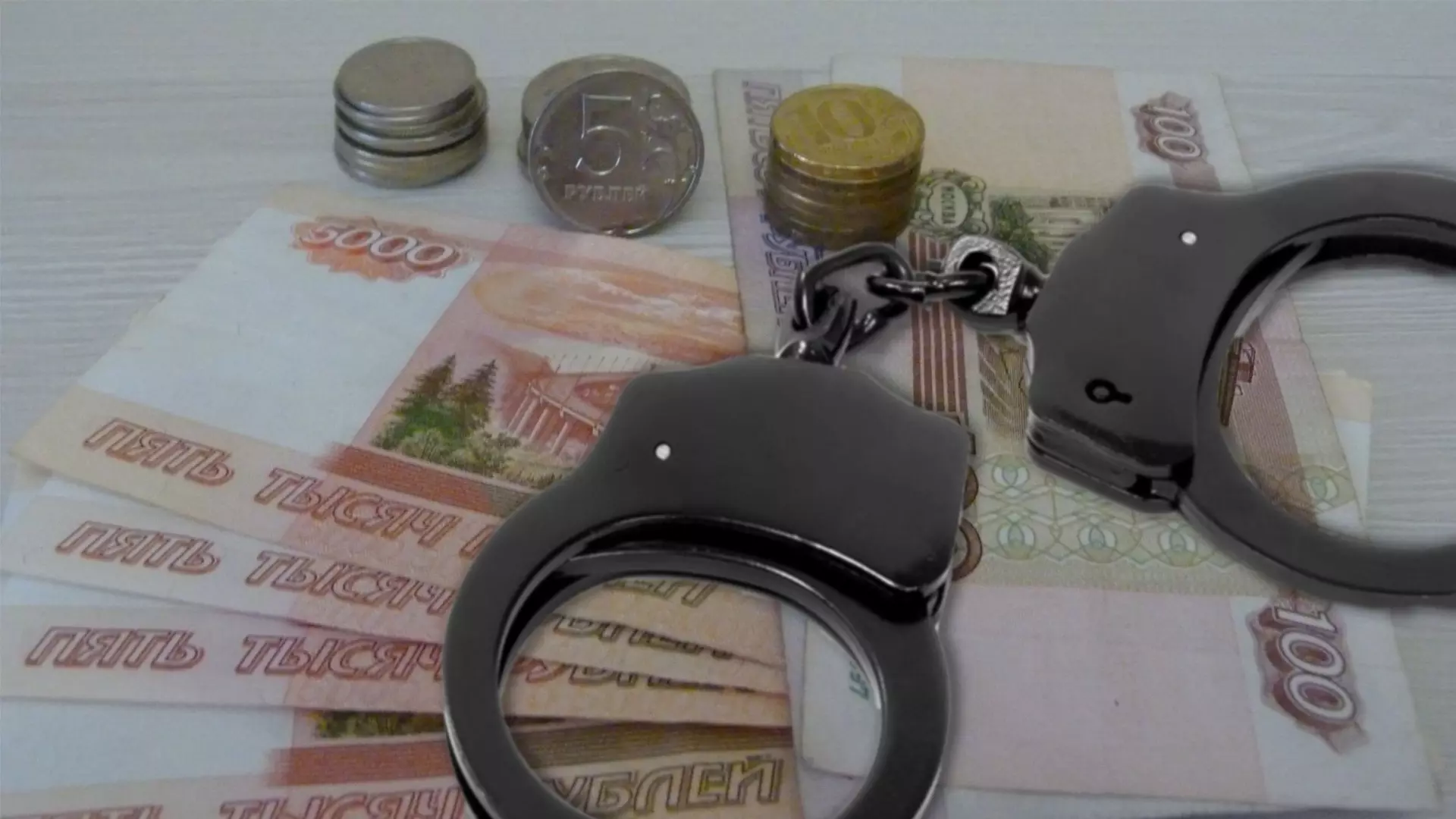 Более 1,5 млн рублей украл у банков безработный житель Ижевска