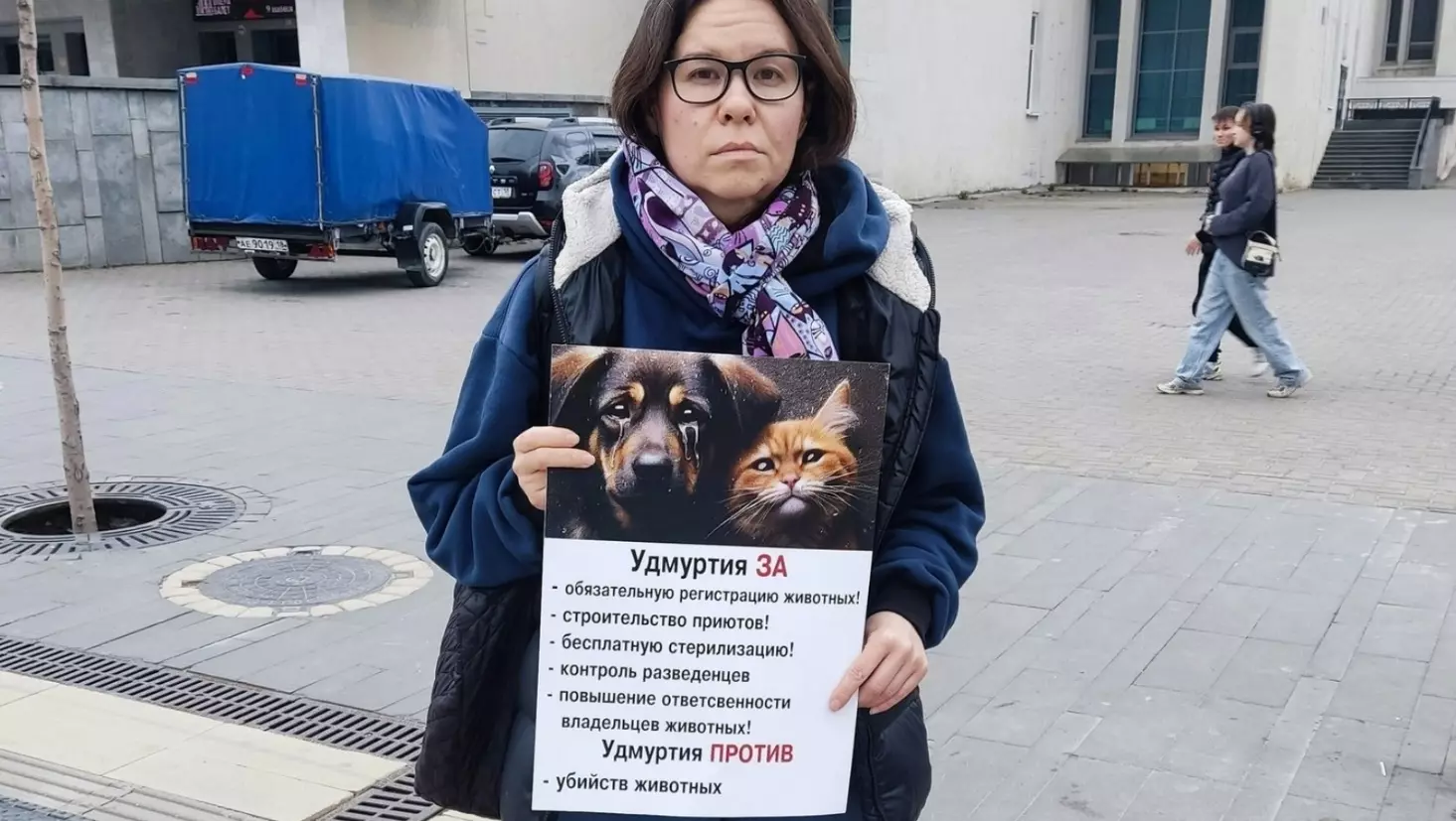 Убийства не решат проблему: пикеты против эвтаназии бездомных животных идут в Ижевске