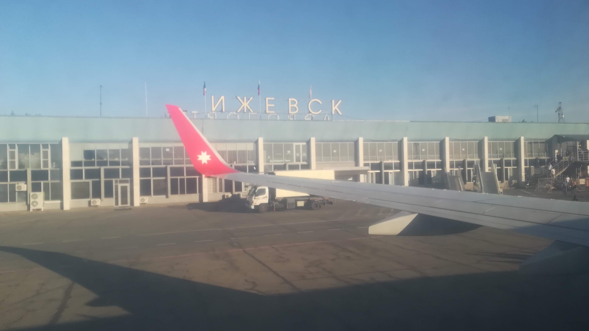 Аэропорт Ижевска встретил полумиллионного пассажира 2023 года на 1,5 месяца раньше