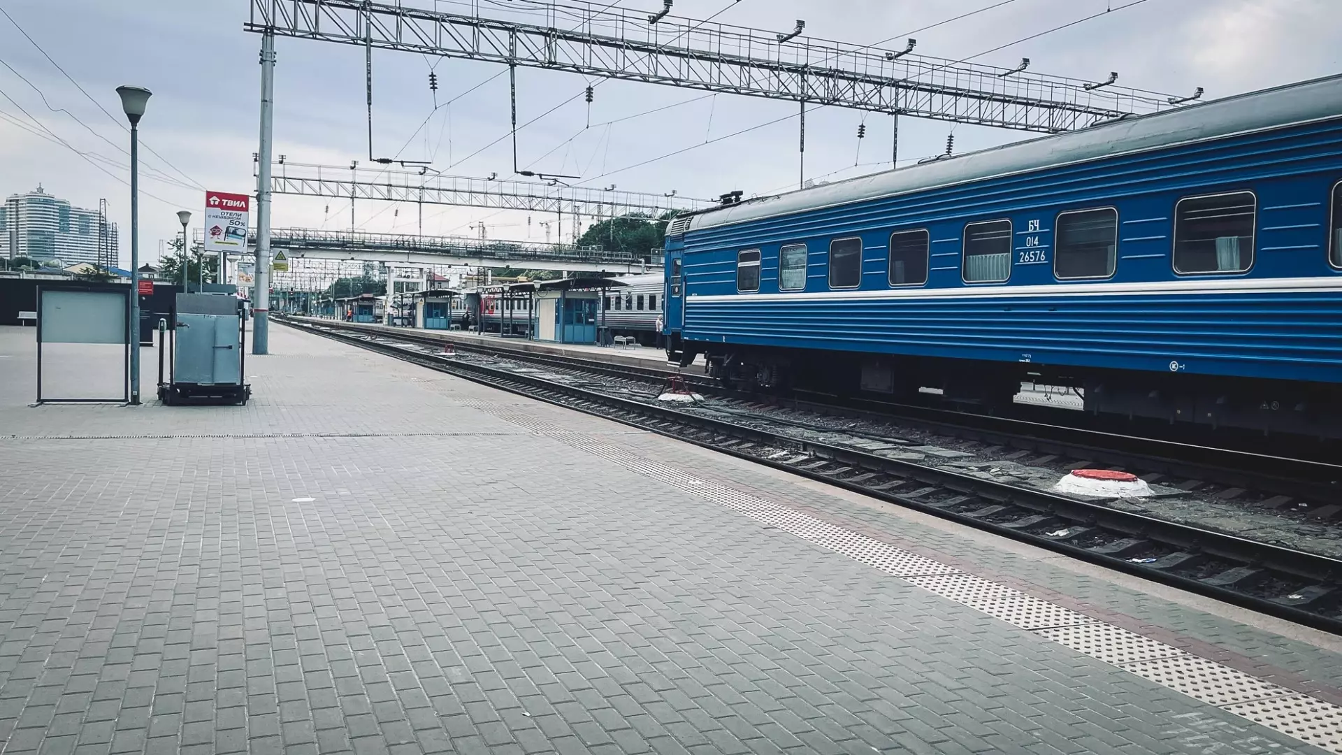 Из Ижевска на курорты юга России начнут курсировать дополнительные поезда
