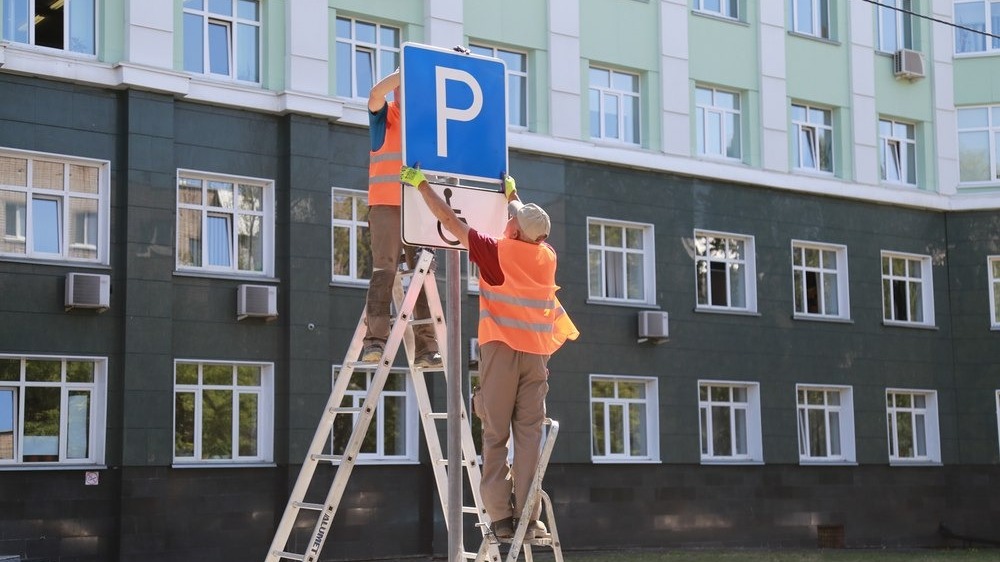 Более 1200 новых платных парковочных мест оборудуют власти Ижевска