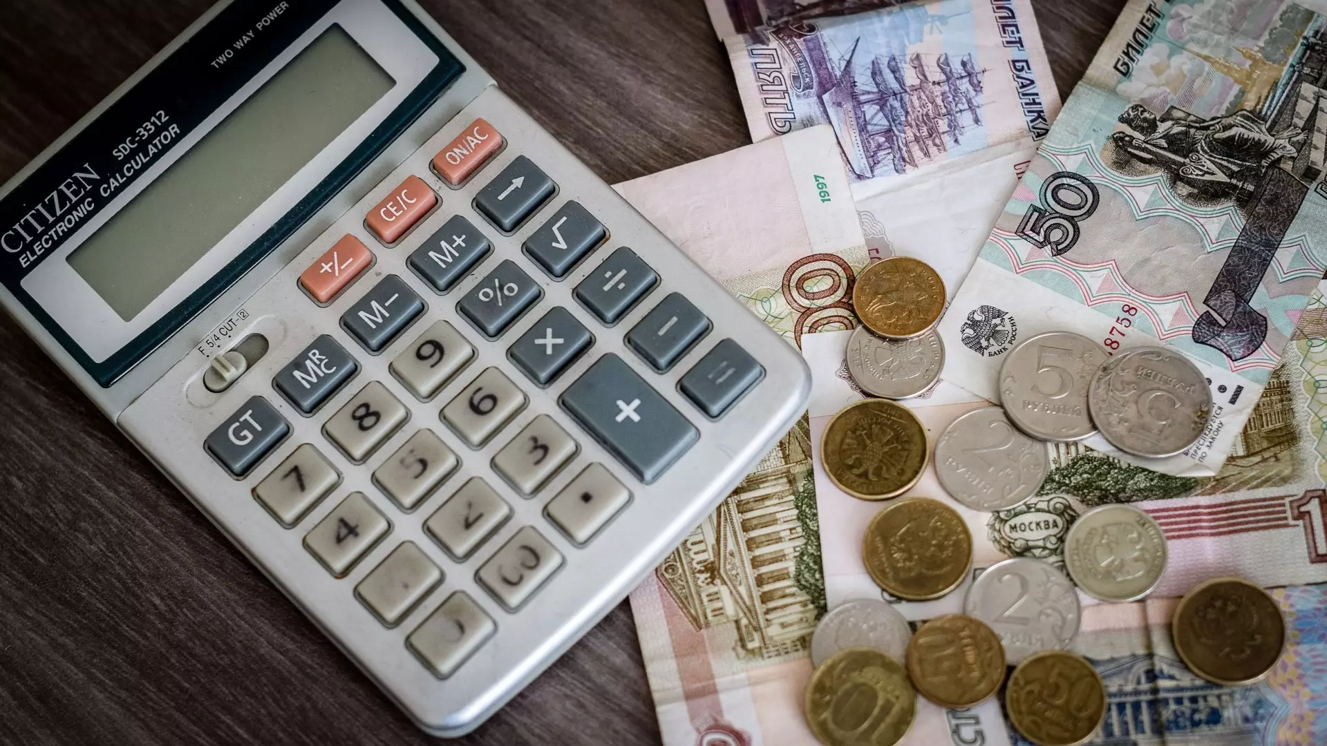 Среднедушевые доходы в Удмуртии в прошлом году выросли на 12 процентов
