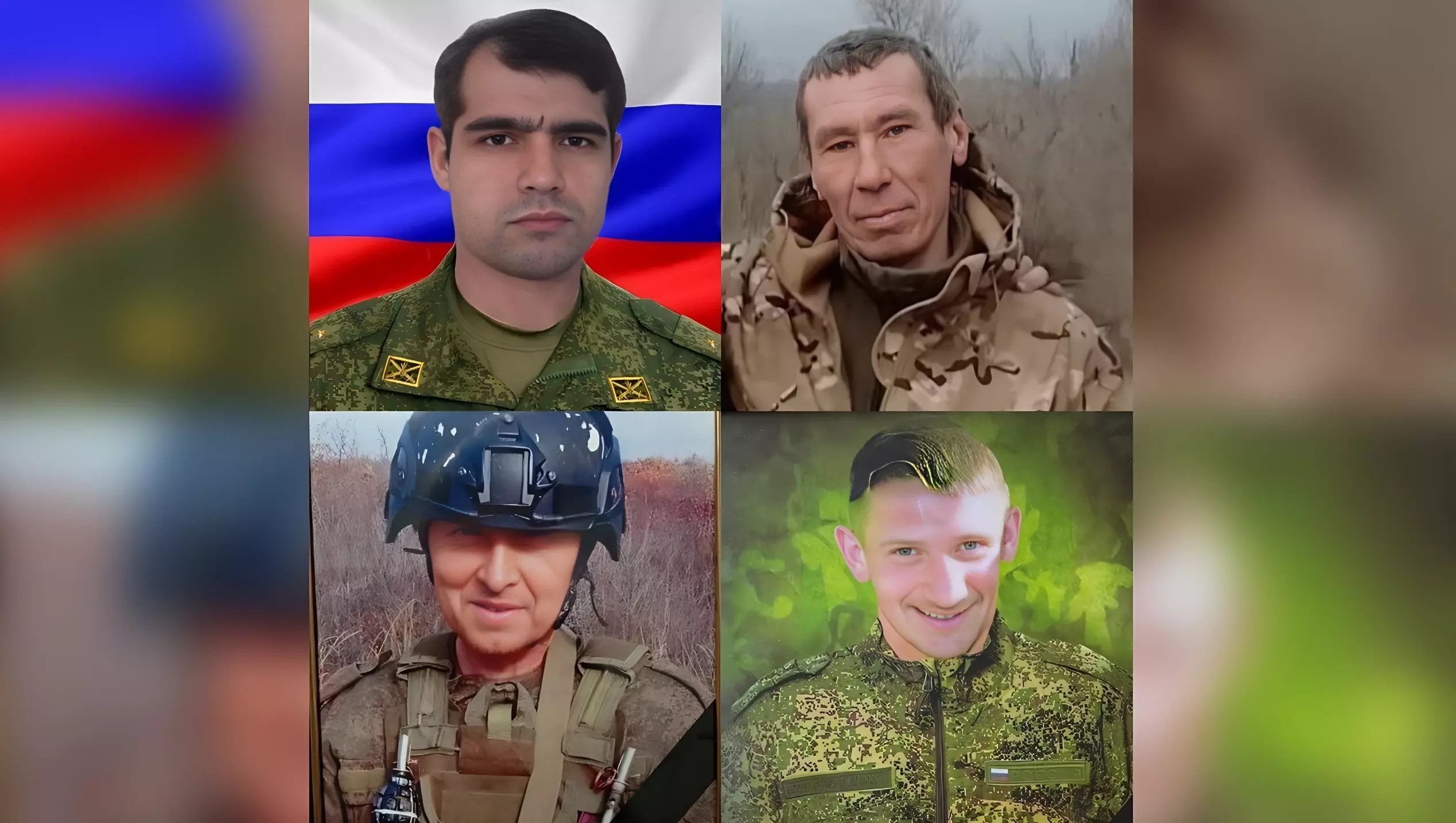 Вверху слева направо: Рустам Басков, Алексей Загребин, внизу: Николай Ельцов, Сабир Керимов