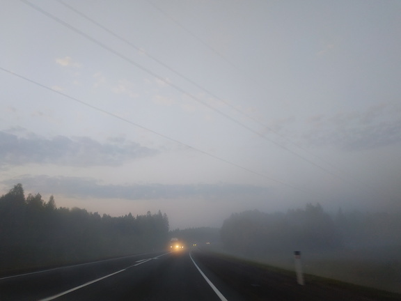 В Удмуртии ожидается туман 26 и 27 ноября