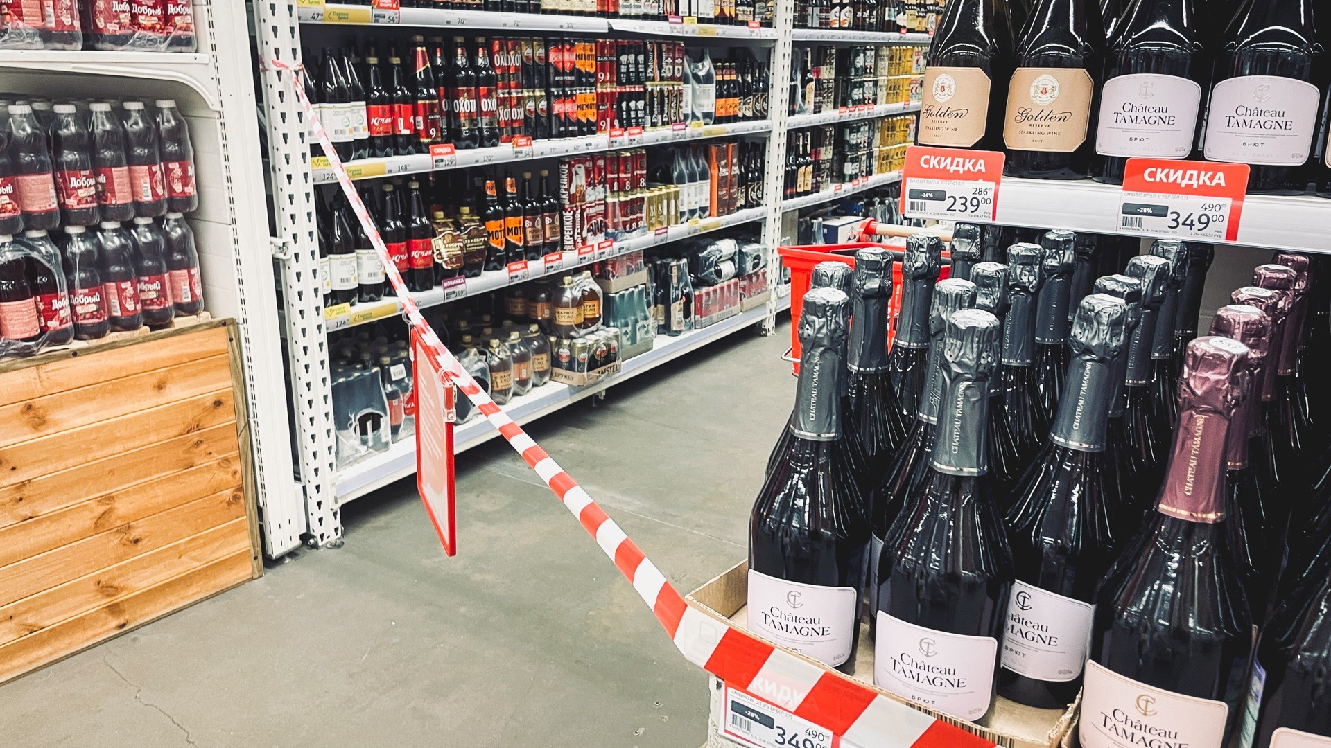 12 торговых точек продавали алкоголь 1 сентября в Ижевске