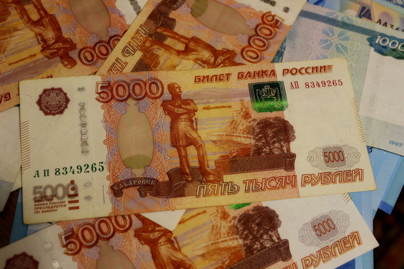Фальшивую 5-тысячную купюру обнаружили в банке Ижевска