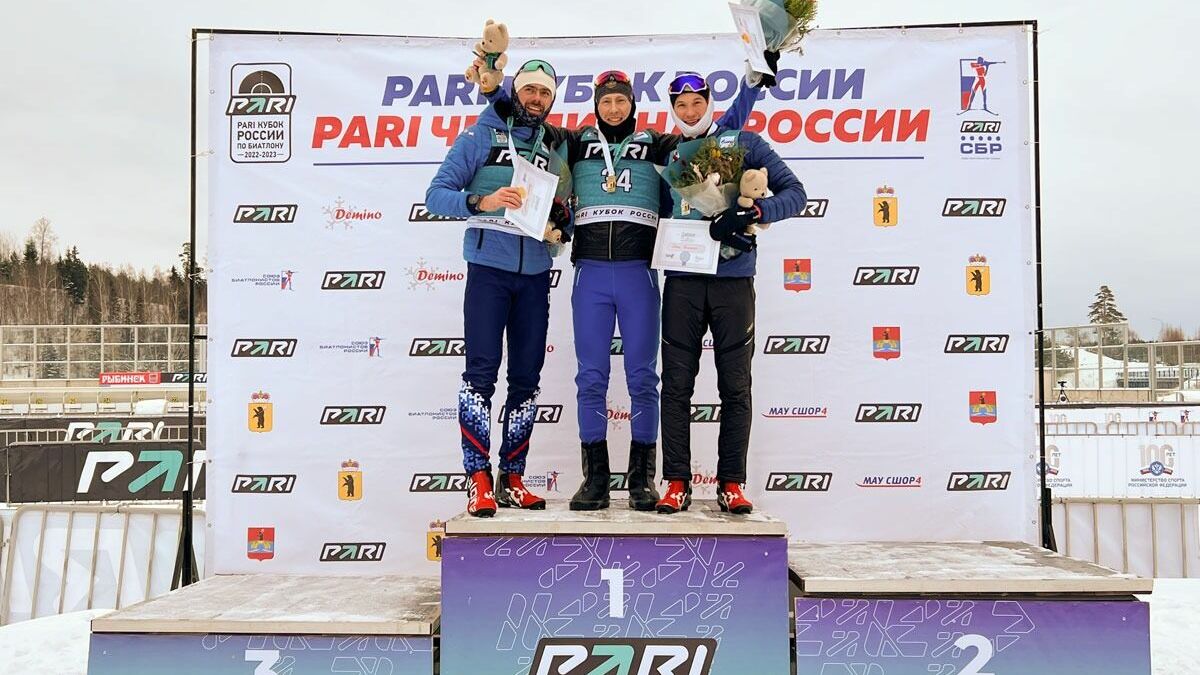 На Кубке России по биатлону победу одержал уроженец Ижевска Александр Поварницын