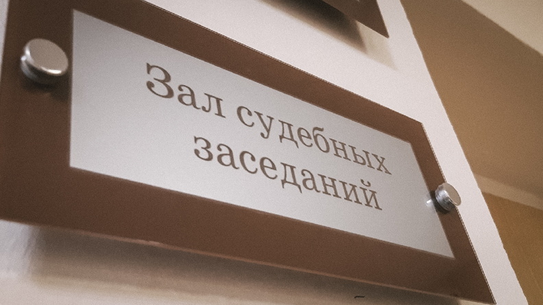 На 40 тысяч рублей оштрафовали ижевчанку за листовки вместо ценников