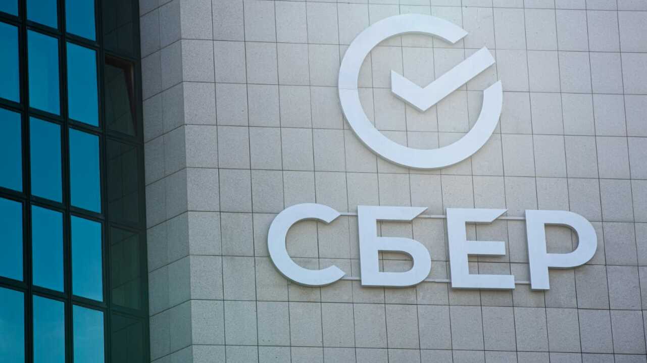 Сбер снова выплатит рекордные дивиденды для российского рынка — 422,4 млрд рублей