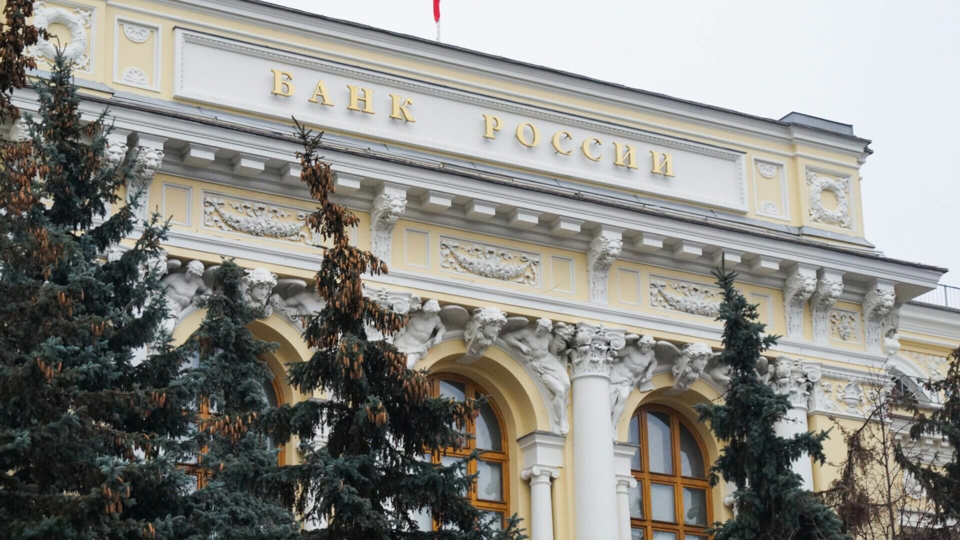Люди в Удмуртии выживают, предприятия держатся: Банк России изучил экономику ПФО