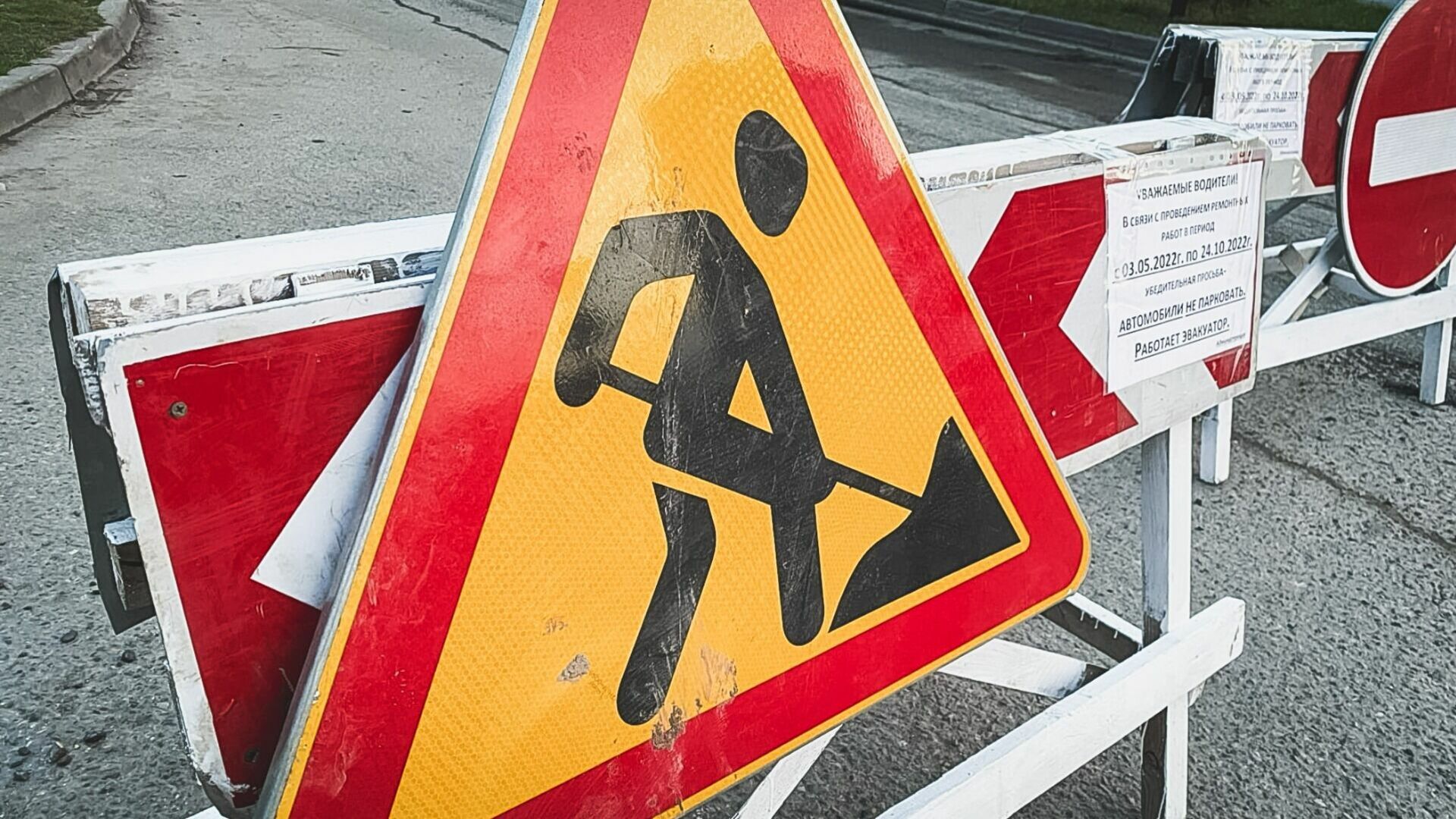 В Сарапуле в конце марта начнут ремонтировать дороги литым асфальтом