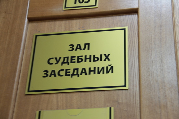 В Хабаровском крае осуждены виновные в гибели детей в лагере «Холдоми»