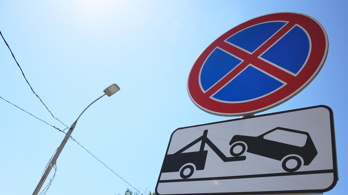 Знак «Остановка запрещена» появится на Воткинском шоссе в Ижевске