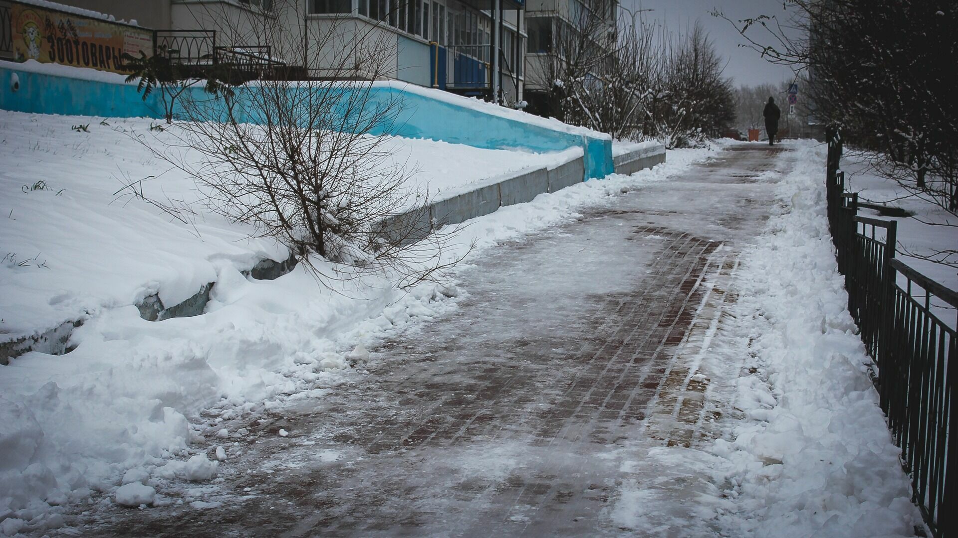 Лед и каша на тротуарах, приговор Наилю Кутдузову и коррупция на автобазе Госсовета