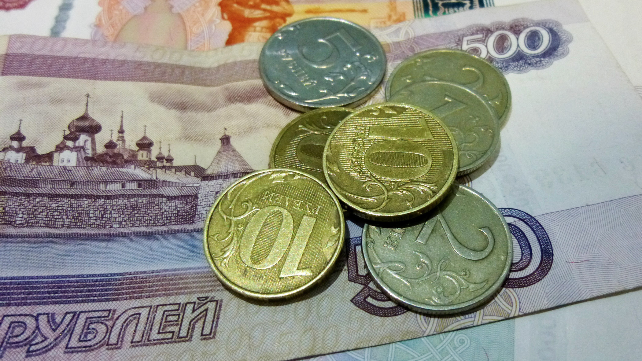 Центробанк выпустит монету в честь Ижевска