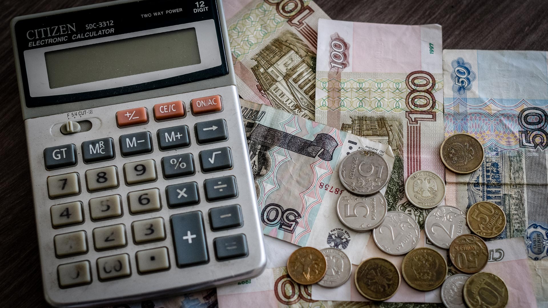 Дефицит бюджета Глазова в 2021 году составит 40 млн рублей