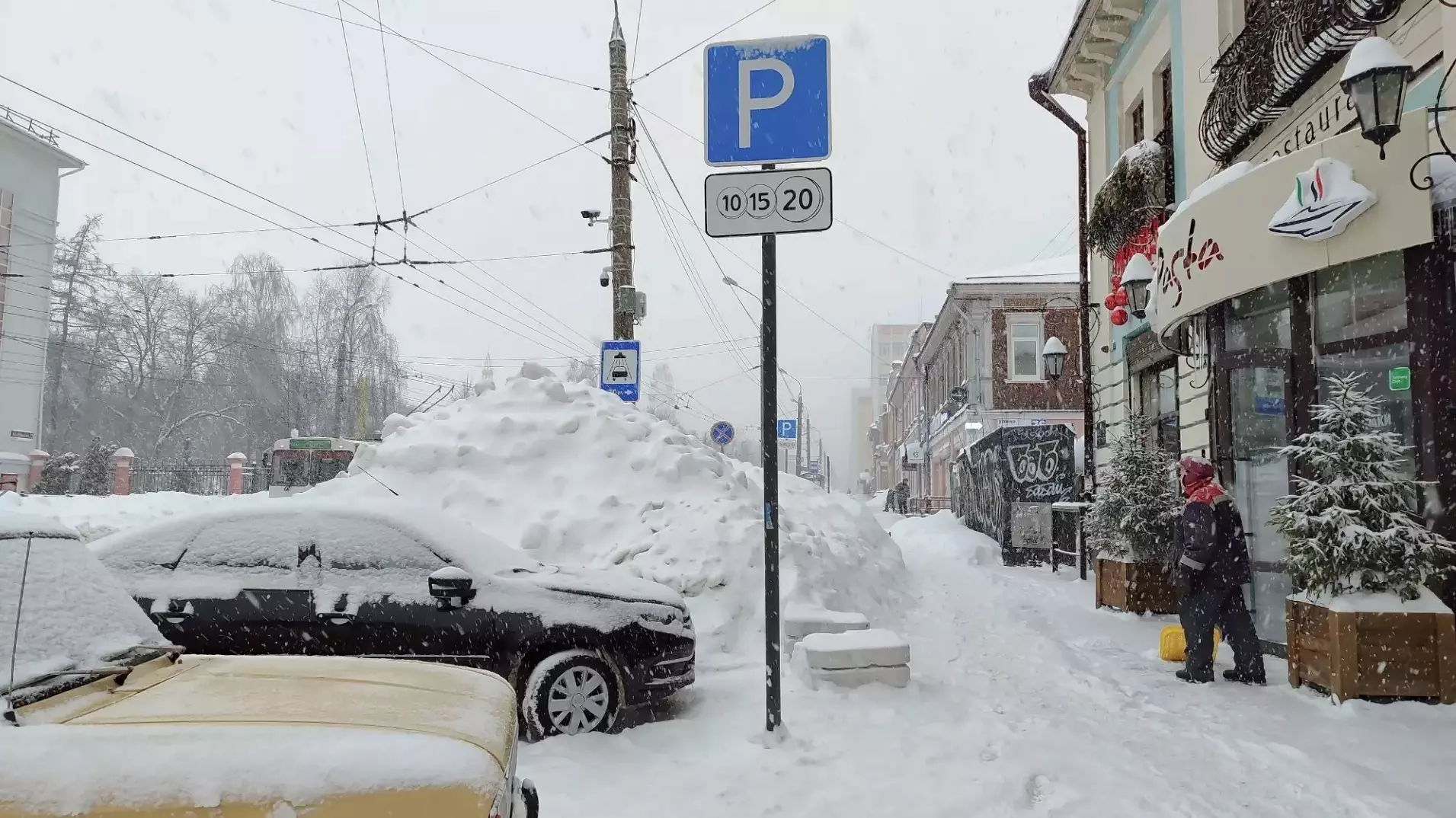 Обновление платных парковок, смерть Навального* и несчастная подземка