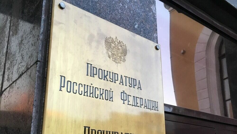 Прокуратура УР начала проверку после публикации Udm-info о конфликте в школе №100
