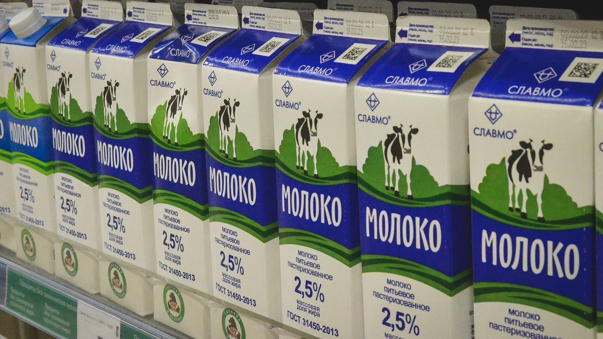 Молоко подорожало в Удмуртии только на первый взгляд