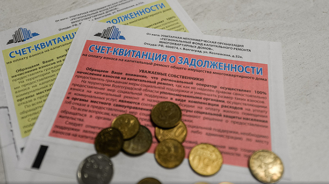 Более 600 тысяч рублей вернули потребителям электроэнергии в Удмуртии