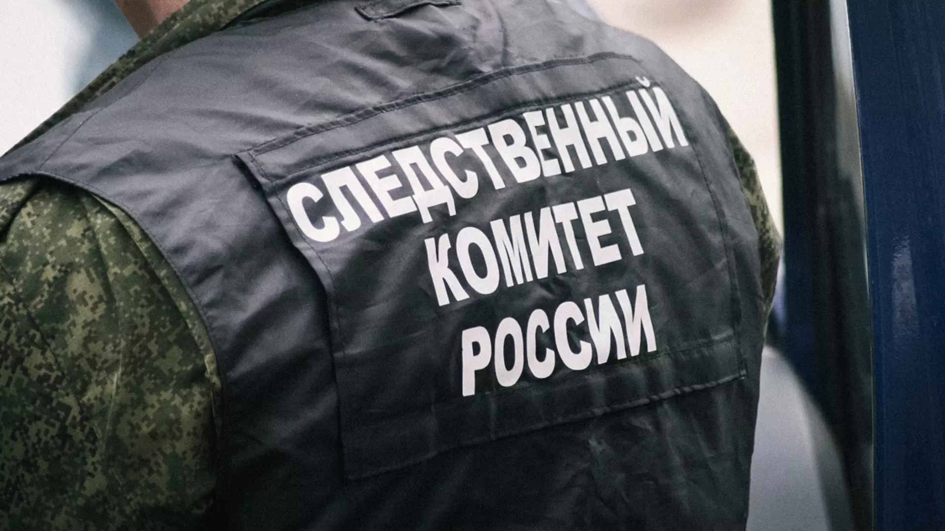 Глава СК РФ будет лично контролировать ижевское «дело Ахтямова»