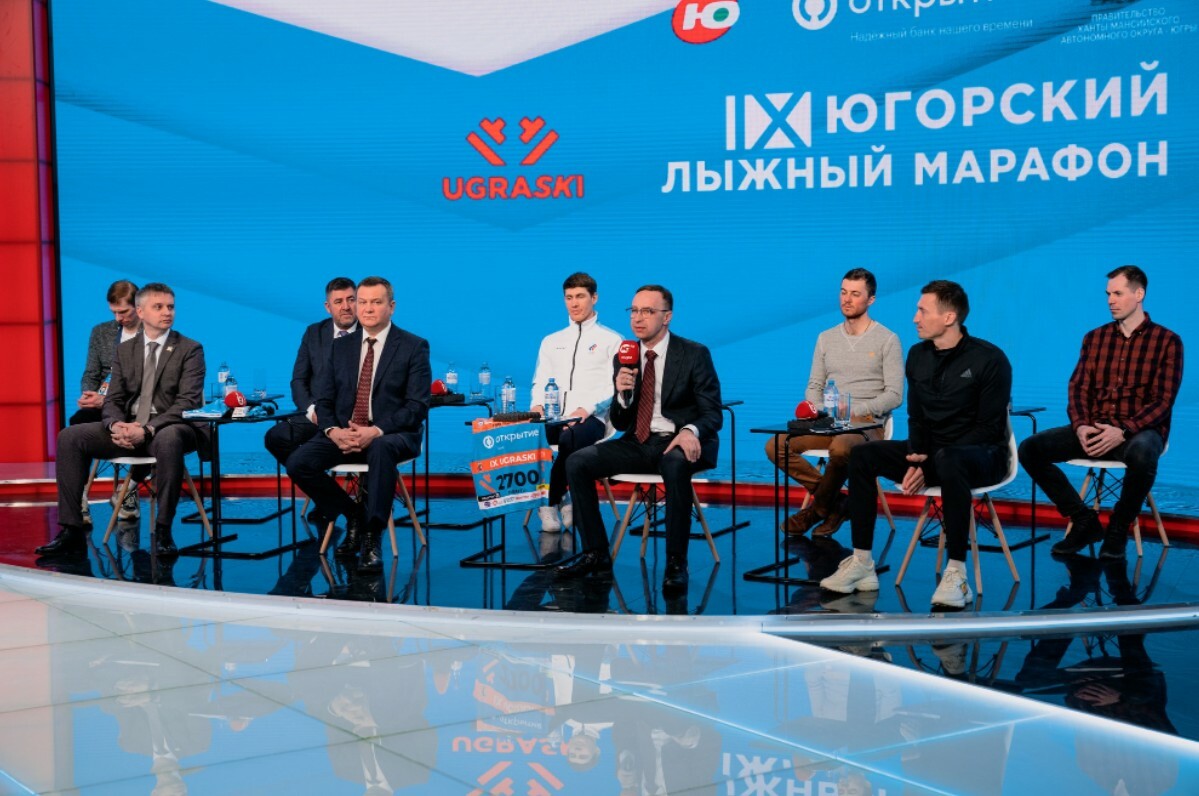 Банк «Открытие»: Призовой фонд Югорского лыжного марафона составит 2 млн рублей