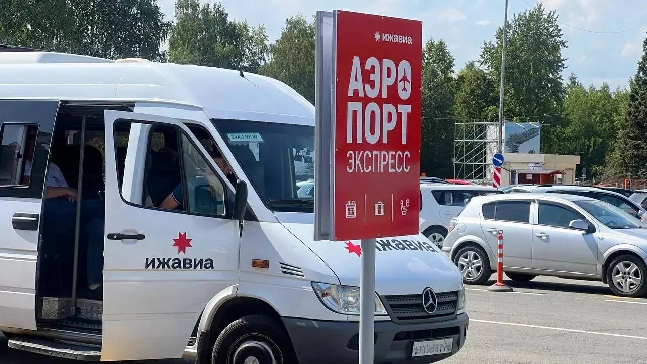 В Ижевске в День Победы изменят маршрут автобусов в аэропорт