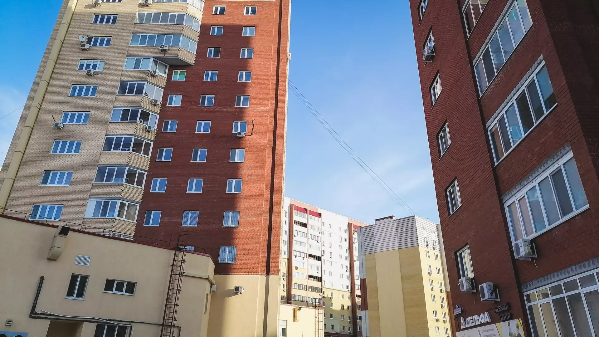 Самые дорогие квартиры Ижевска: в топе салон красоты и «коммуналка»
