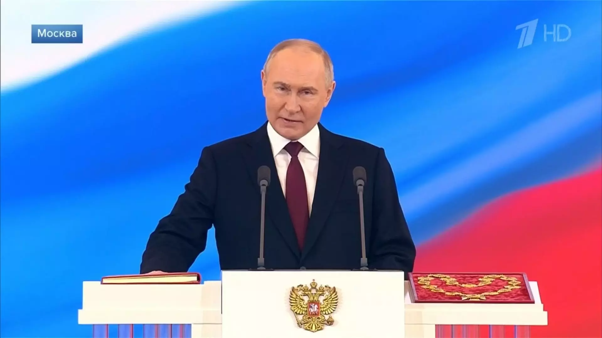 В Москве прошла инаугурация Президента России Владимира Путина