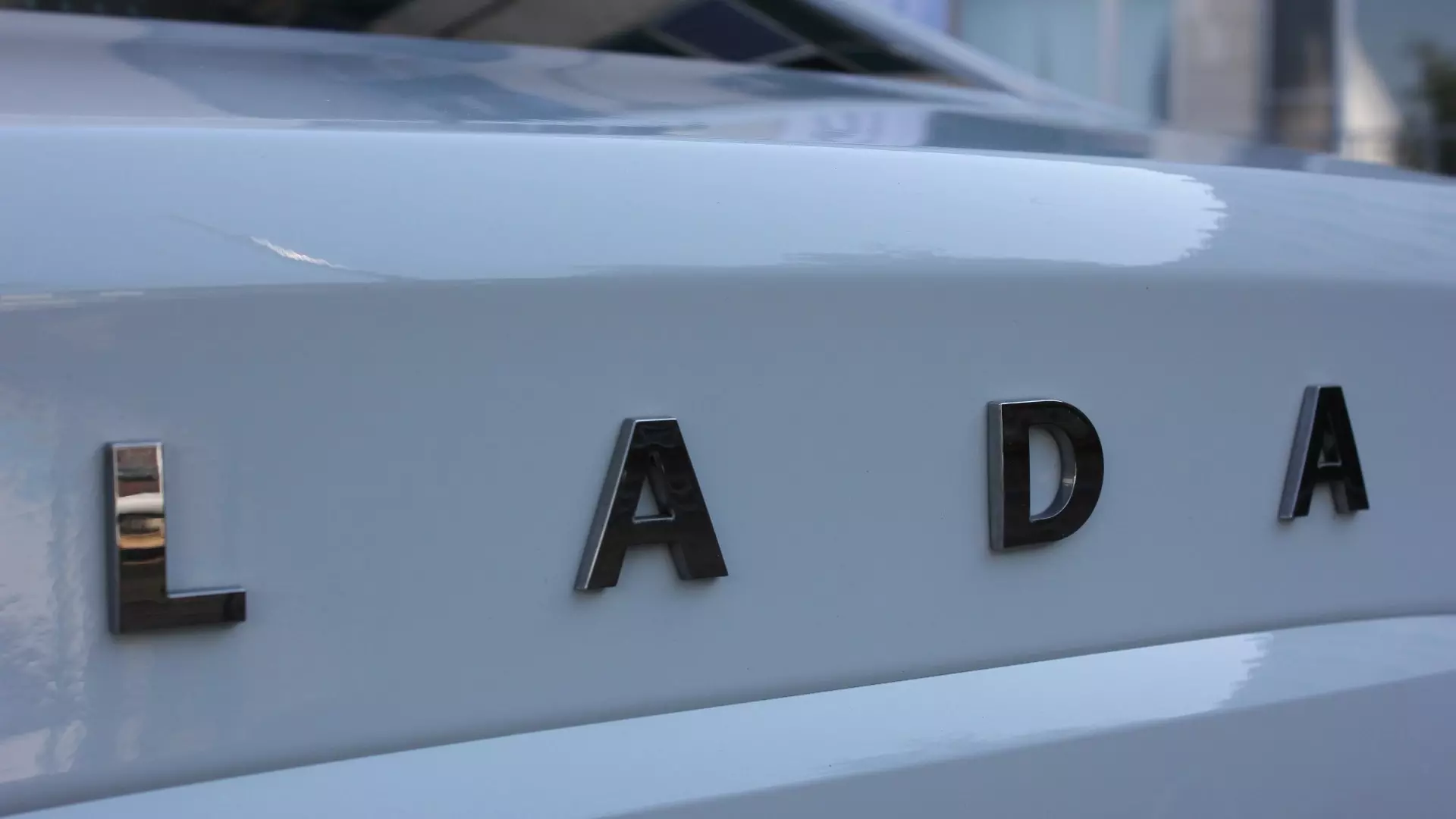 Эфиопия начнет выпускать российские автомобили Lada для африканского рынка