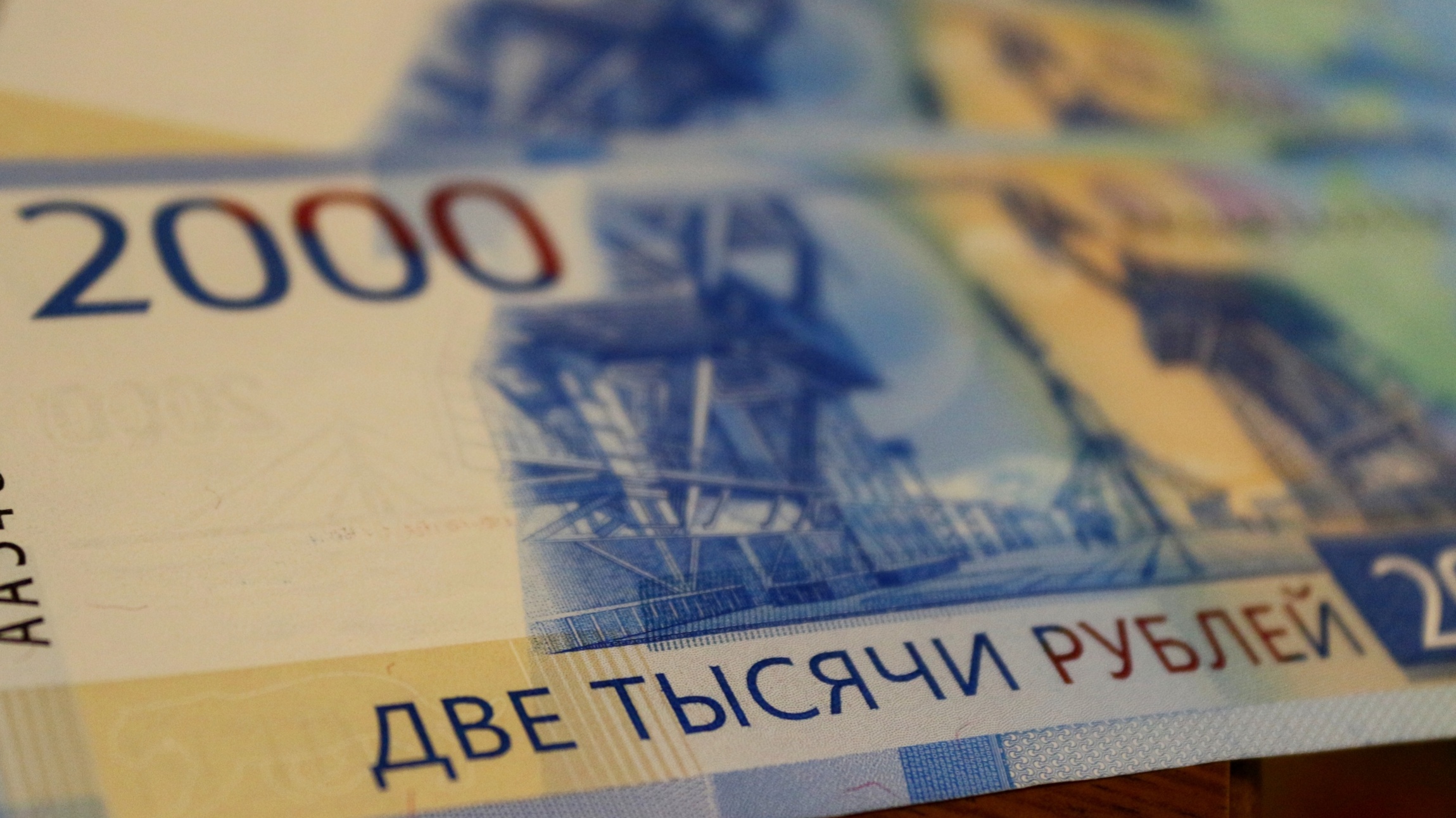 Фальшивую 2-тысячную купюру обнаружили банкиры Ижевска