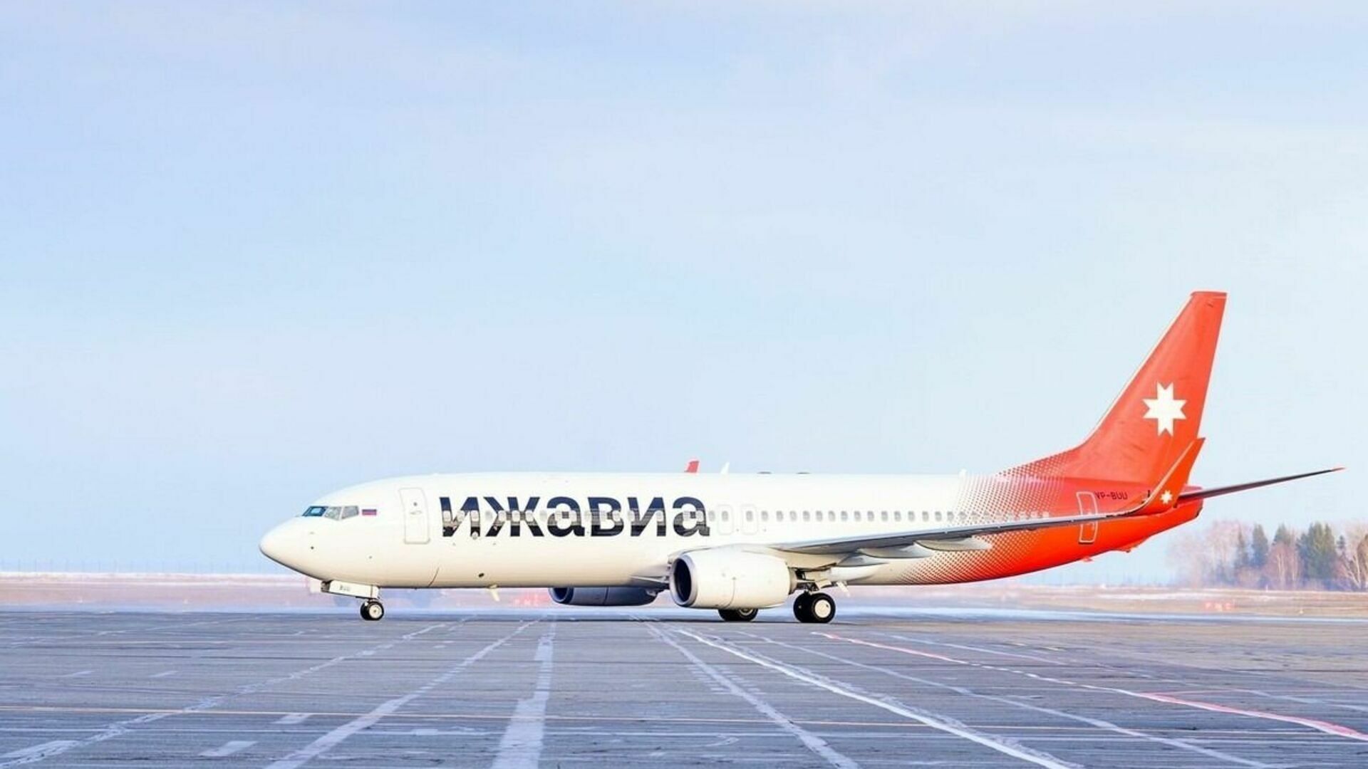 Самолет «Ижевск-Сочи» из-за непогоды приземлился в аэропорту Махачкалы