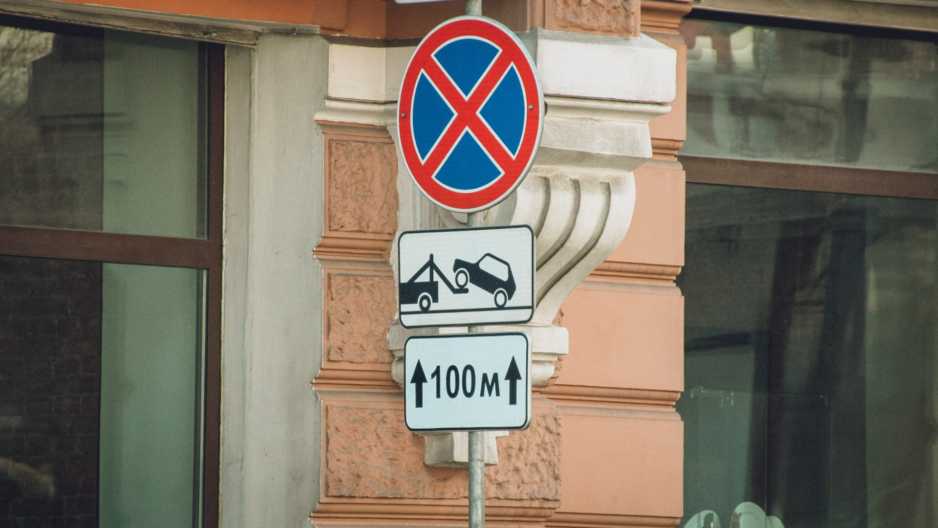 В Ижевске временно запретят остановку на улицах Красная и Лихвинцева