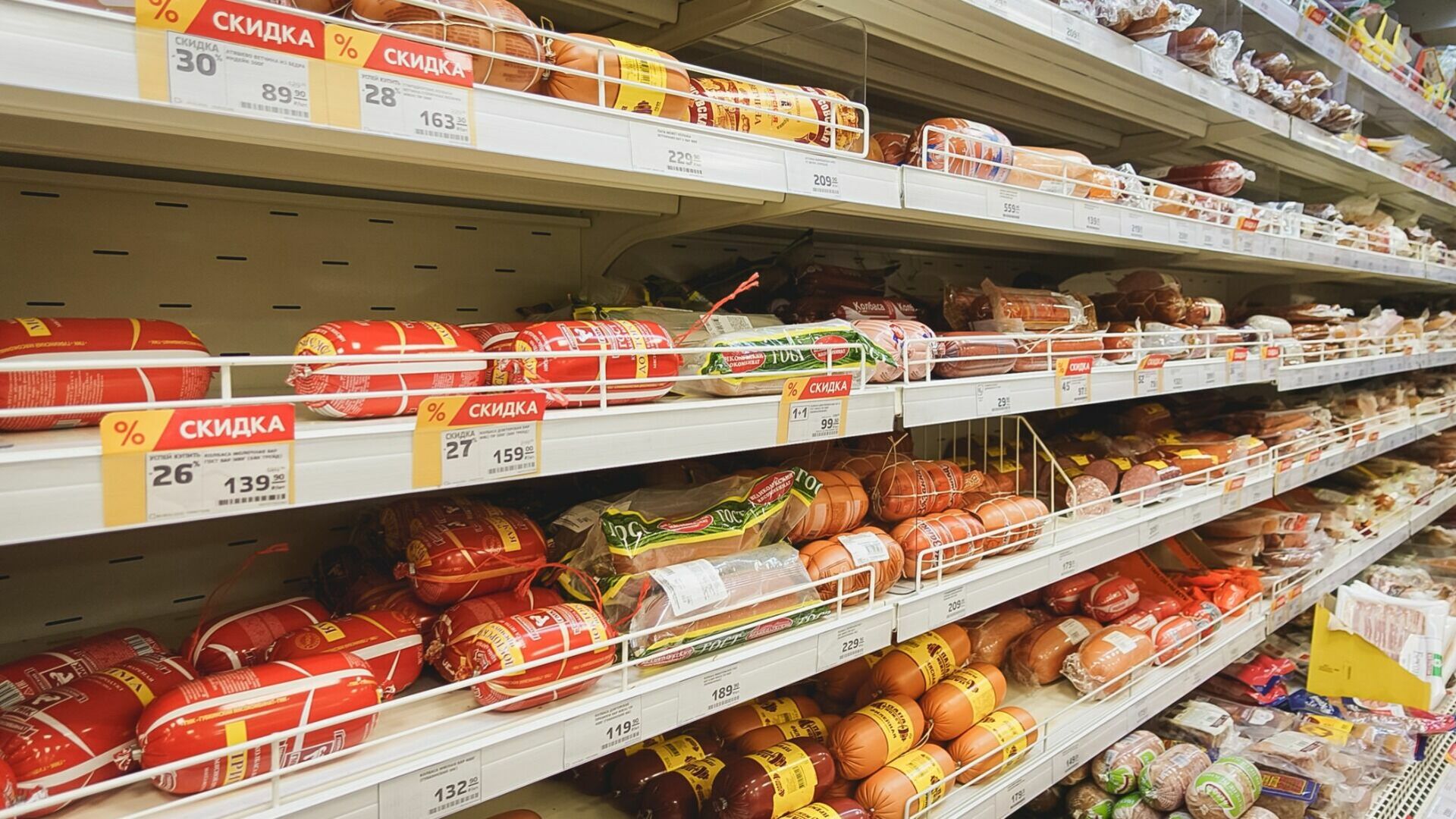 Жители Удмуртии тратят на продукты больше, чем на все остальные товары вместе взятые