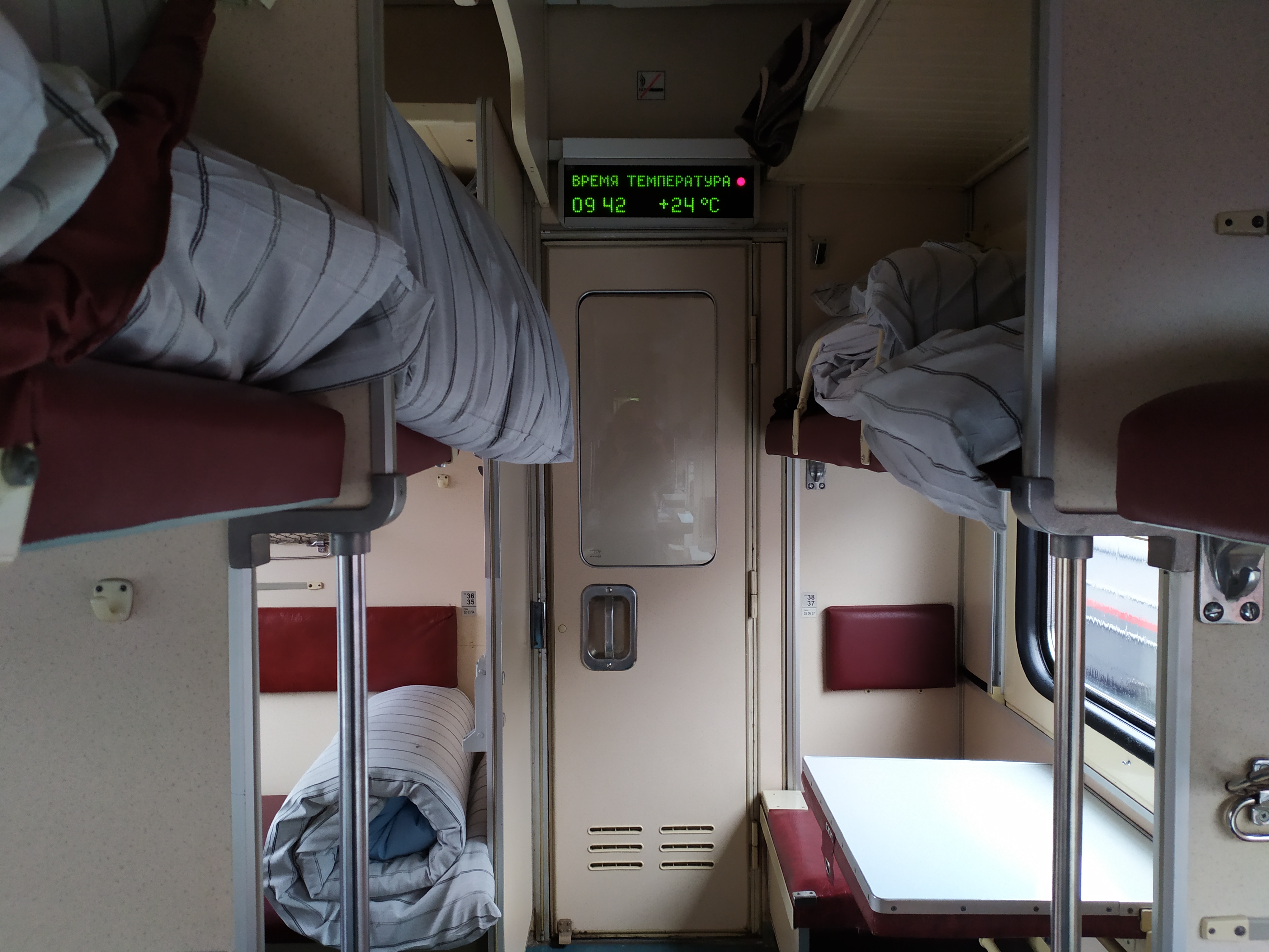 В Удмуртии увеличилось количество пассажиров в поездах