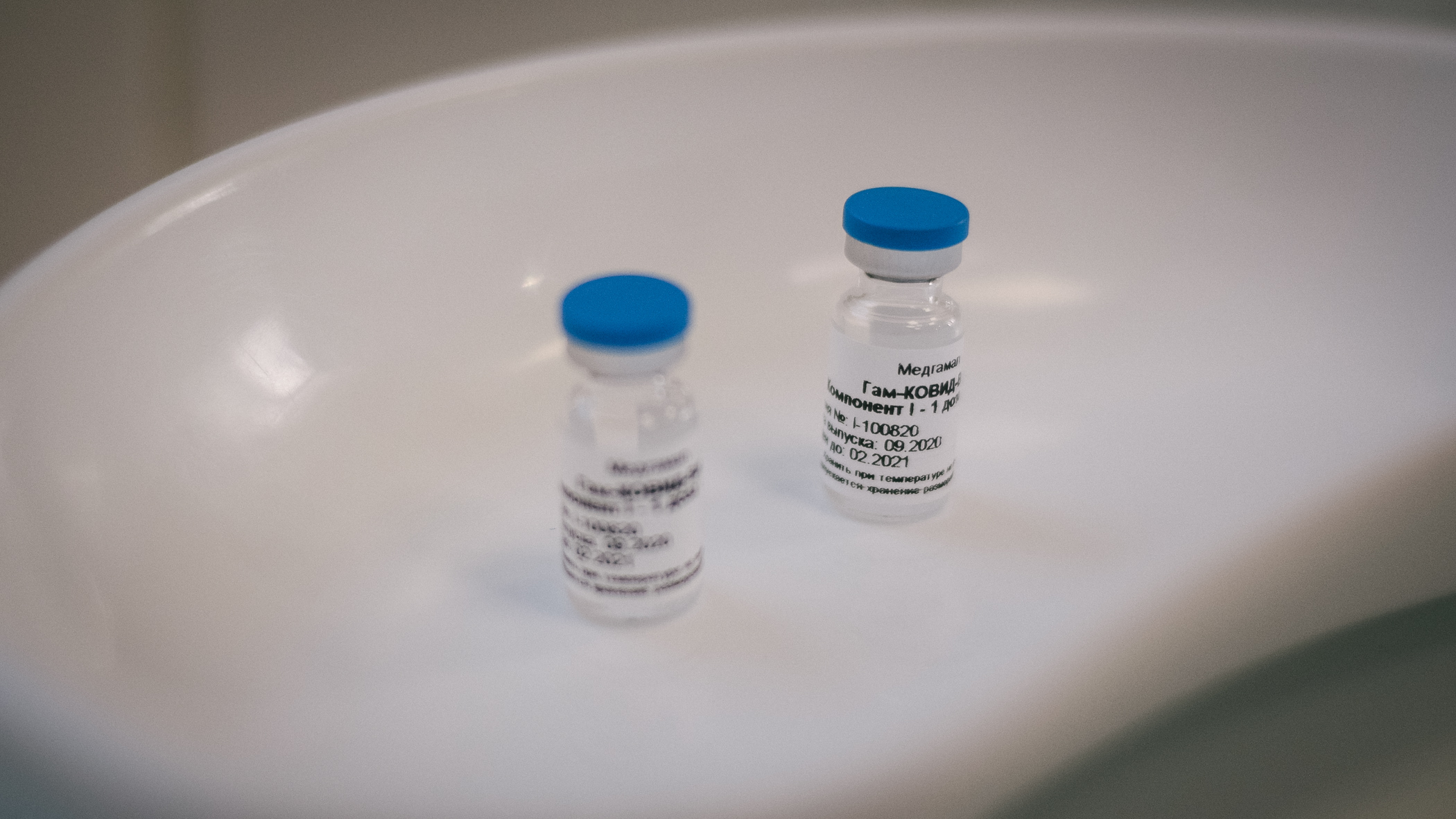 Более 20 тысяч доз вакцины «Спутник V» поступило в Удмуртию