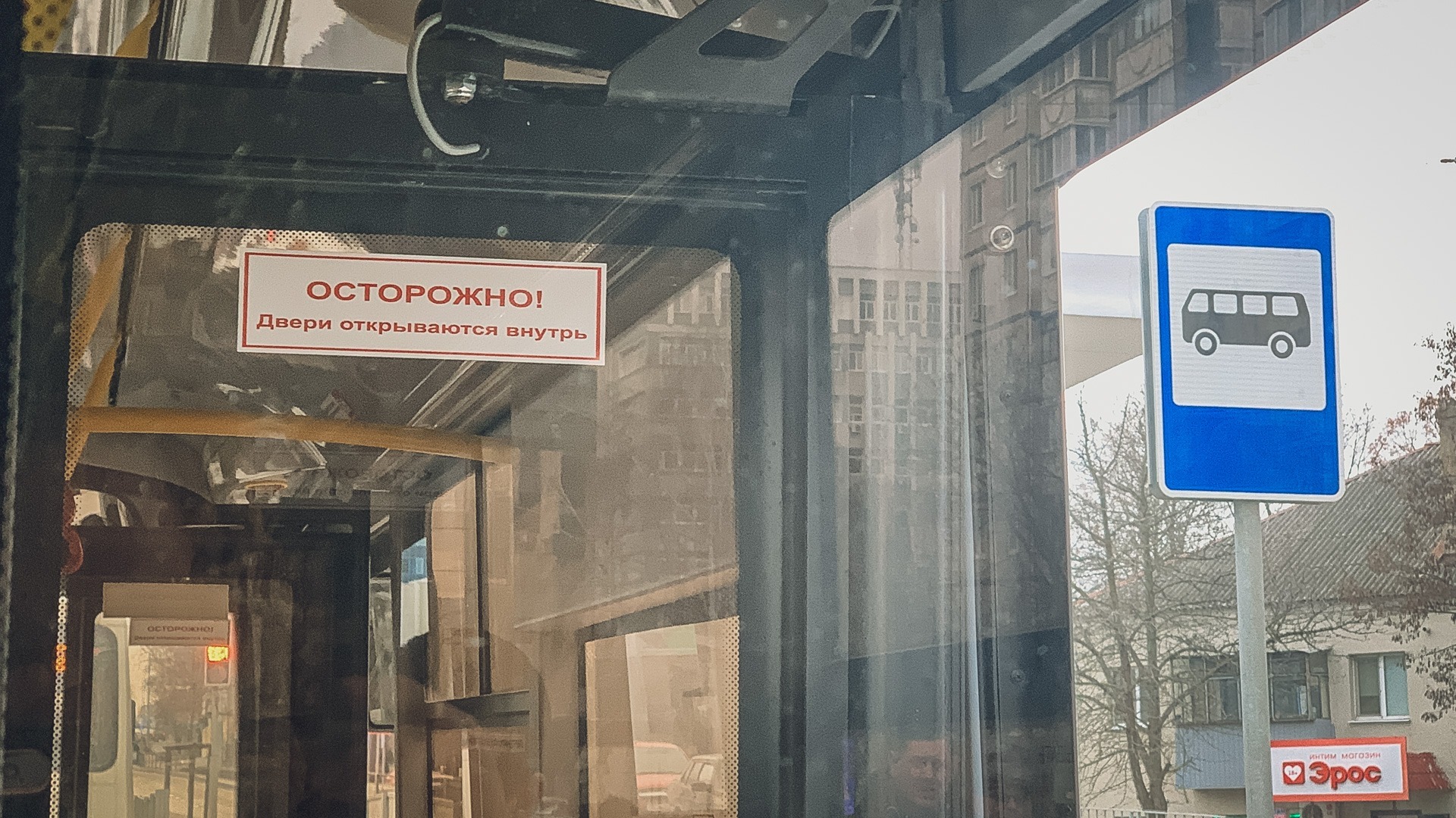 В Ижевске некоторые автобусы в выходные дни изменят график движения