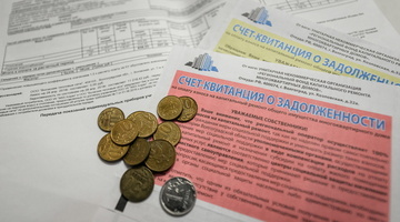 В Удмуртии изменился порядок предоставления компенсации за оплату ЖКУ
