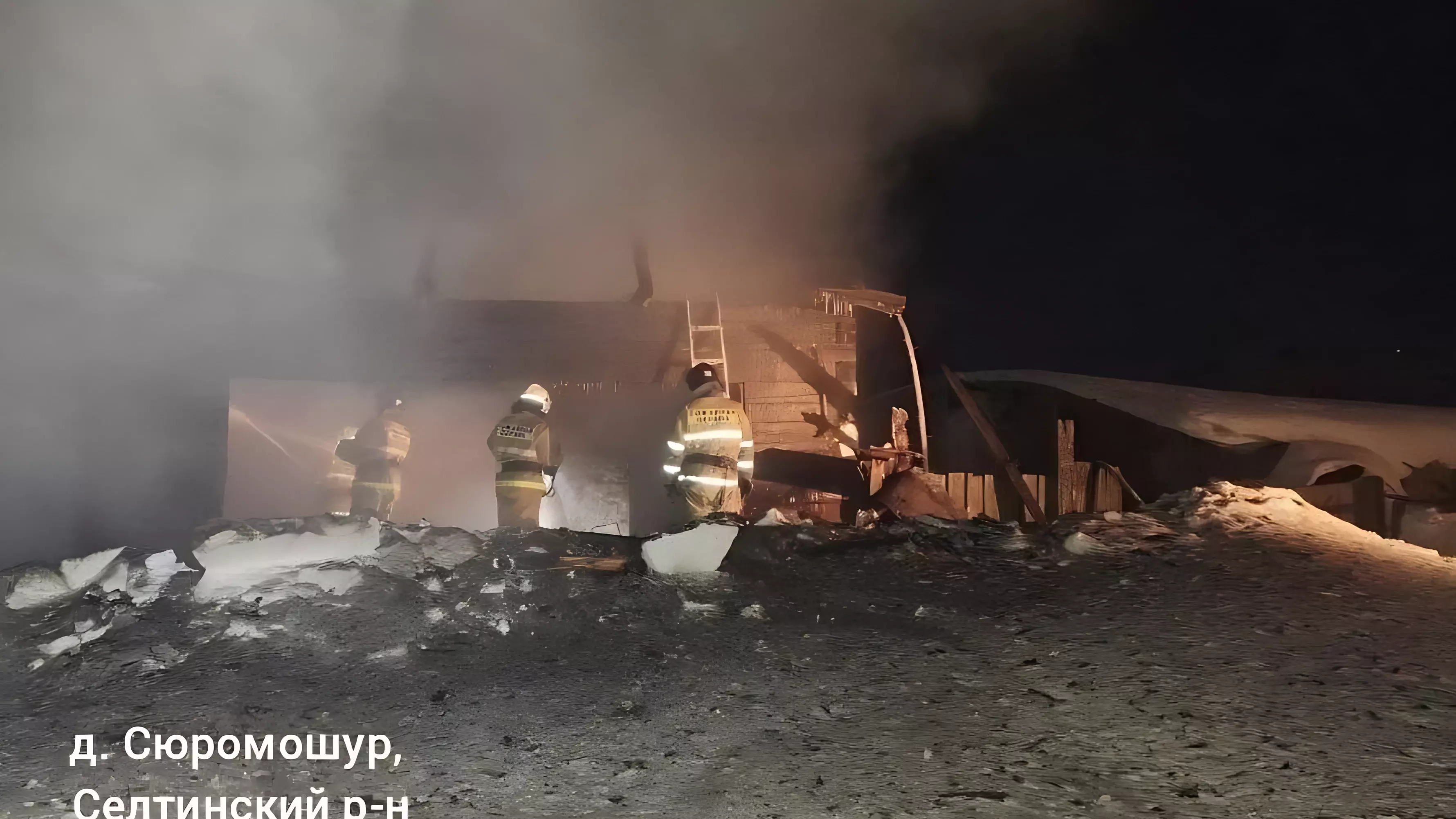 В Селтинском районе при пожаре дома погибла женщина