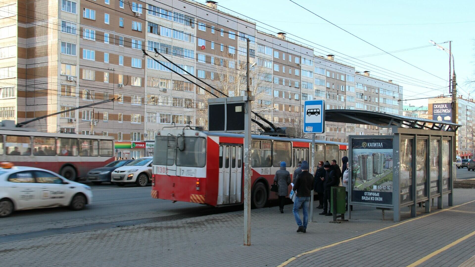 Ижевск на пятом месте в рейтинге по качеству общественного транспорта