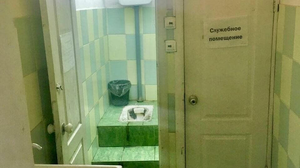 Театр в Ижевске объявил сбор денег на ремонт туалета