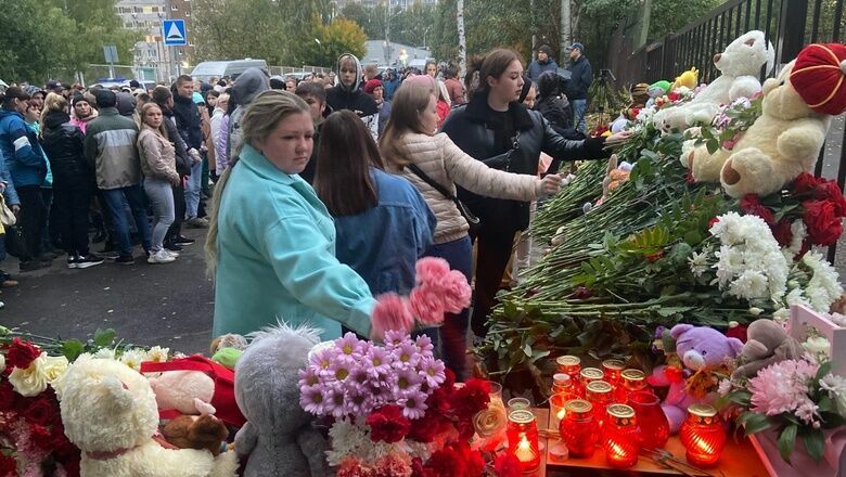 В Ижевске простились с погибшими при стрельбе в школе №88 двумя учителями