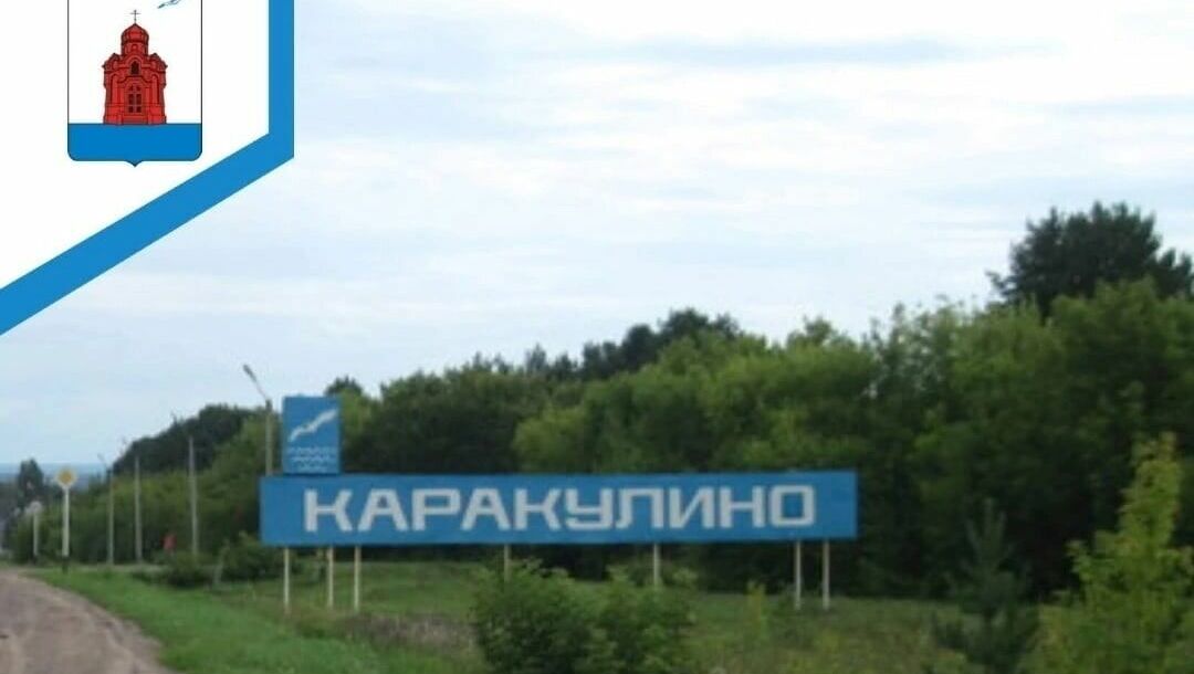 В Удмуртии объявили конкурс на лучший эскиз въездной стелы Каракулинского района