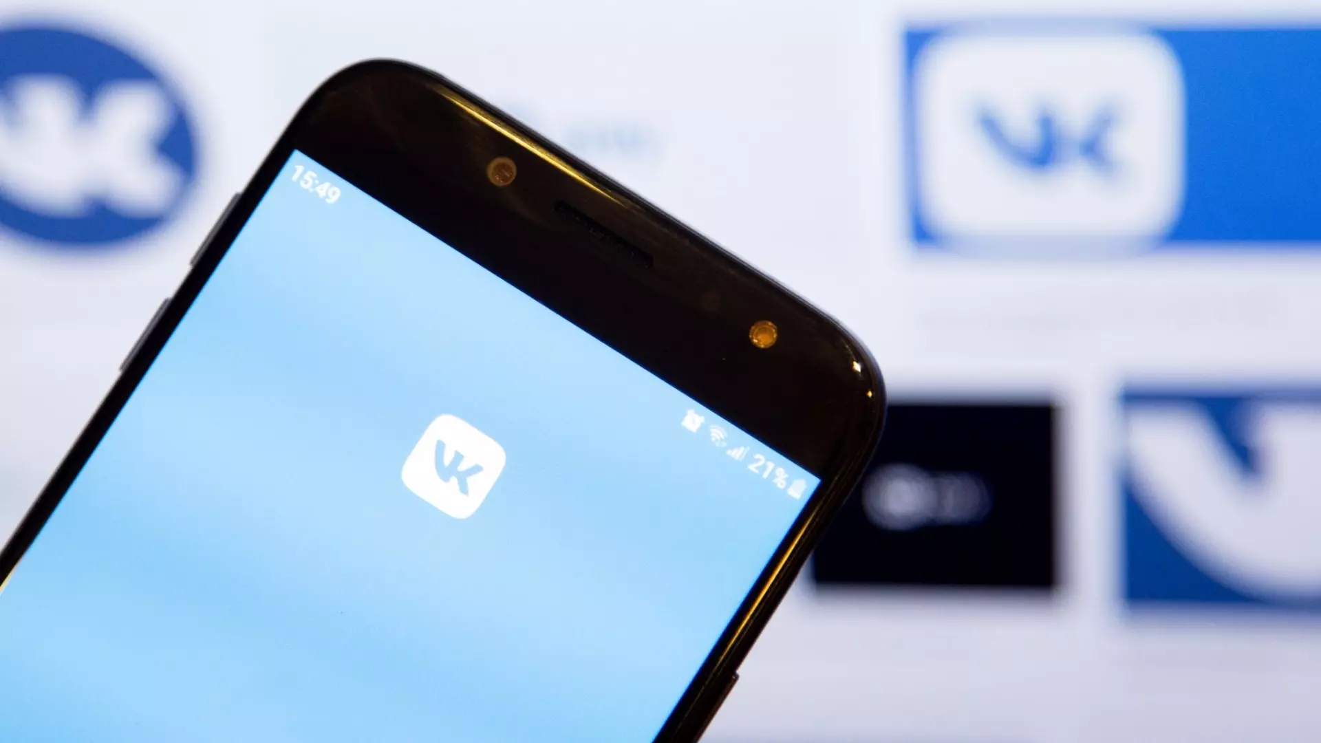 Пользователи соцсети «ВКонтакте» теперь смогут записаться к врачу