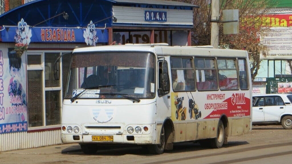 Власти Можги попросят ИПОПАТ вернуть льготный проезд на автобусах