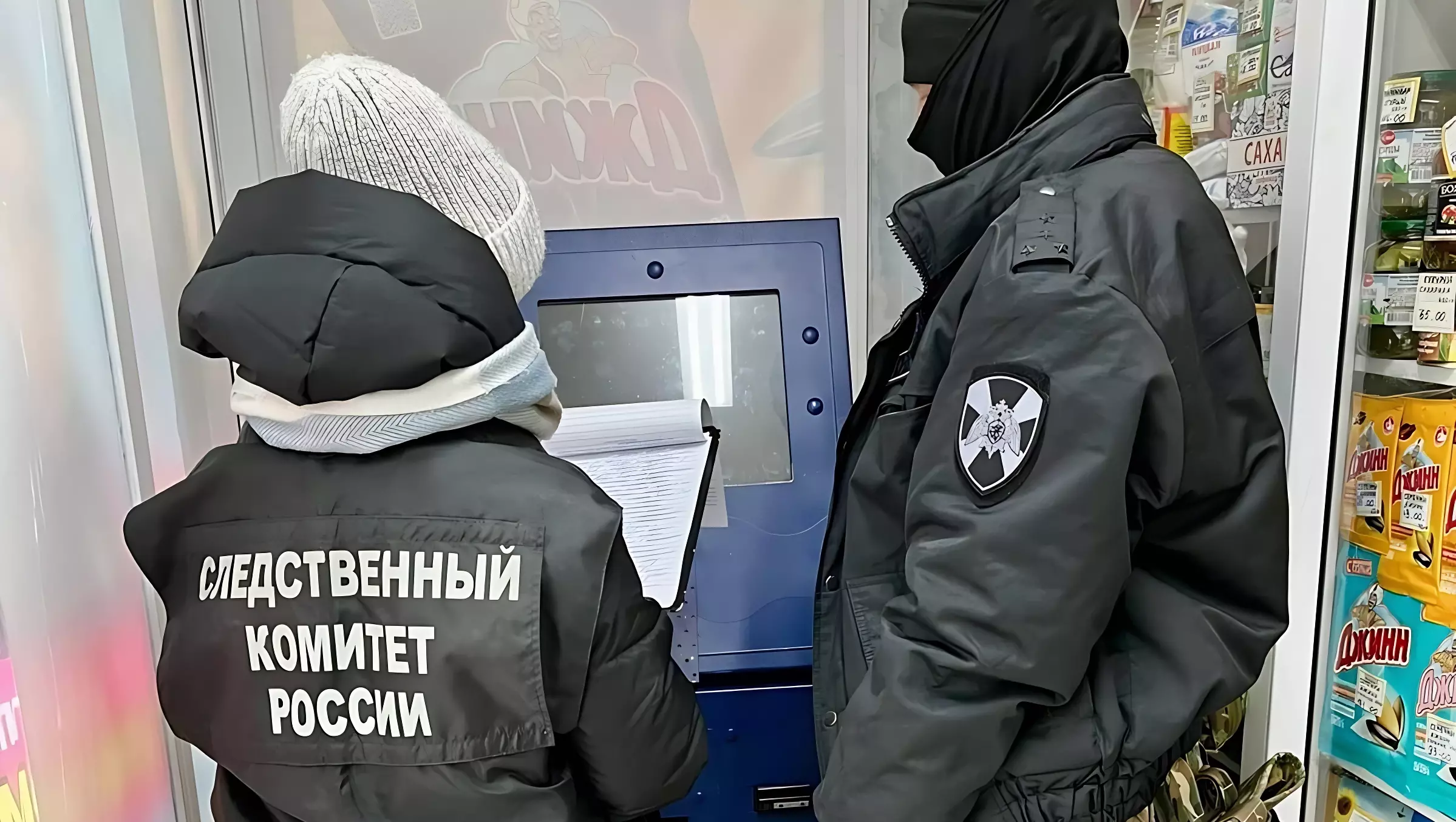 В Ижевске задержан подозреваемый в организации азартных игр