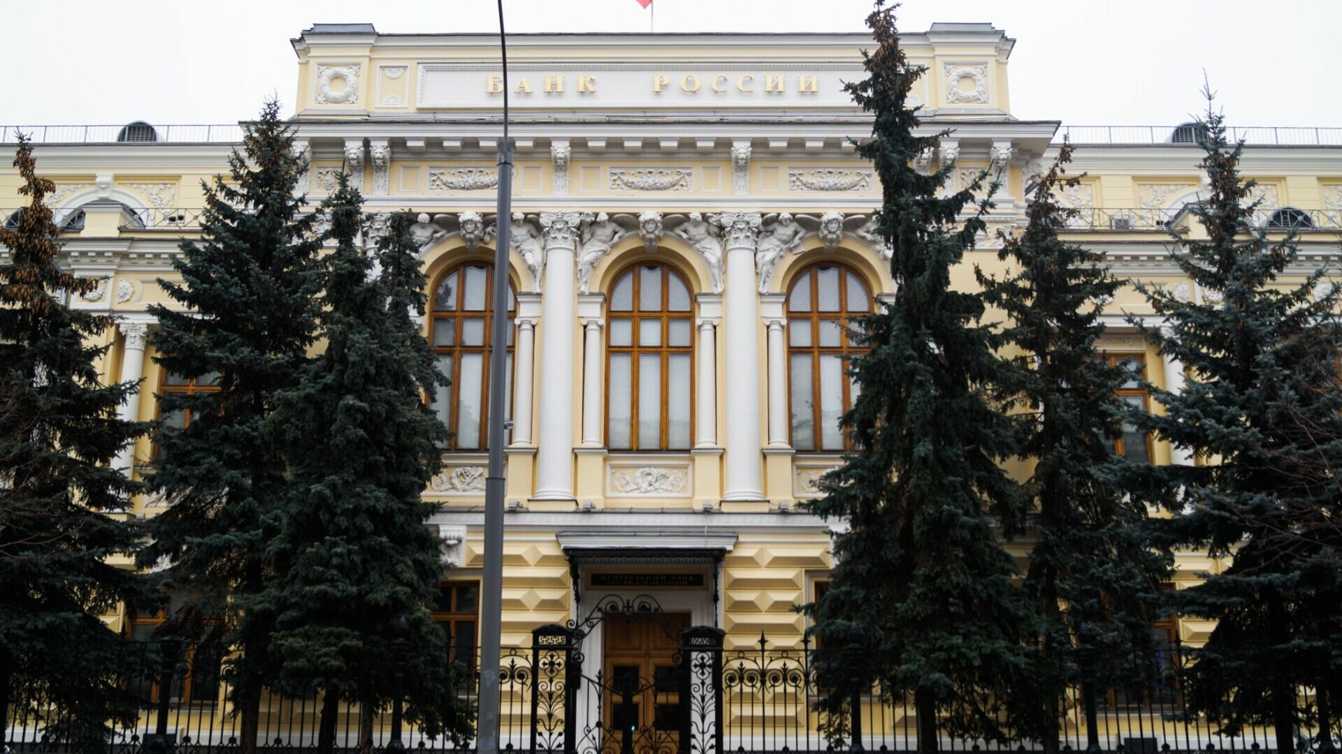 Банк России: заемщики в Удмуртии редко допускают просрочку платежей по ипотеке