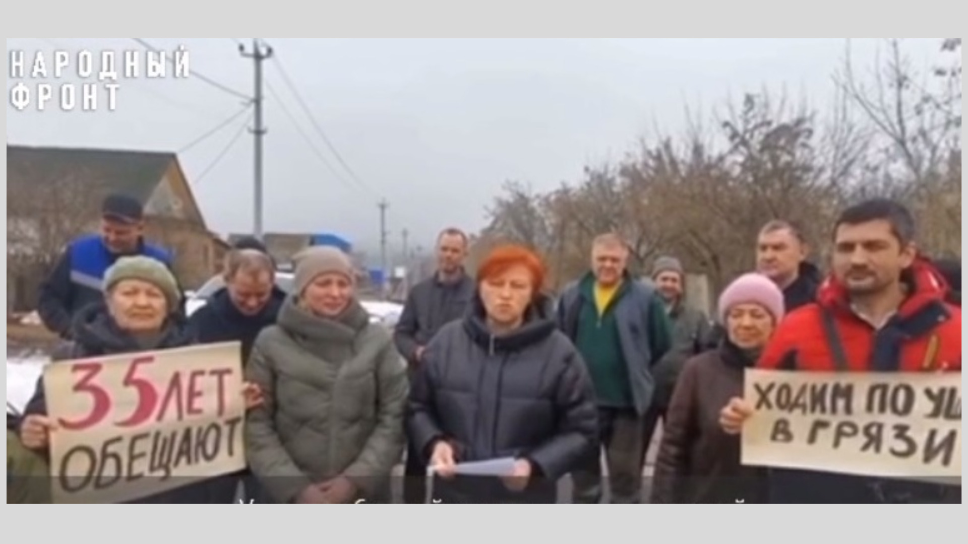Жительницу Воткинска оштрафовали за обращение к Владимиру Путину о разбитой дороге